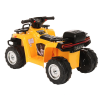 Детский квадроцикл Pituso 5258 Жёлтый