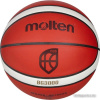 Купить Molten B5G3000 (5 размер) для детей - фото товара