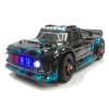 Автомобиль на радиоуправлении MJX Hyper Go 14301
