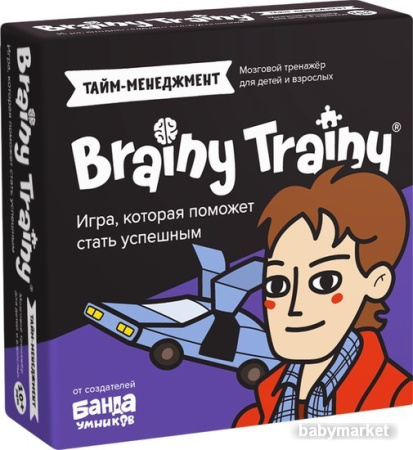 Настольная игра Brainy Trainy Тайм-менеджмент УМ677