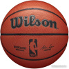 Wilson NBA Authentic (7 размер)