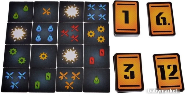 Магеллан Ничего человеческого - детский товар