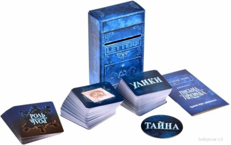 Купить Дополнение к настольной игре Экономикус Письма призрака. Почтовый ящик для детей - фото товара