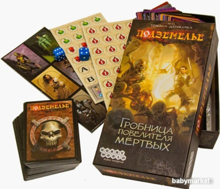 Купить Настольная игра Мир Хобби Подземелье. Гробница повелителя мёртвых для детей - фото товара