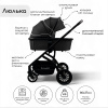 Детская универсальная коляска Bubago Lotta 3в1 BG 150-1 Чёрный