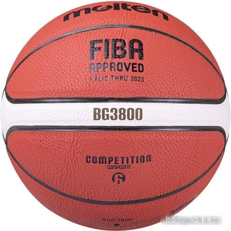 Купить Molten B5G3800 (5 размер) для детей - фото товара