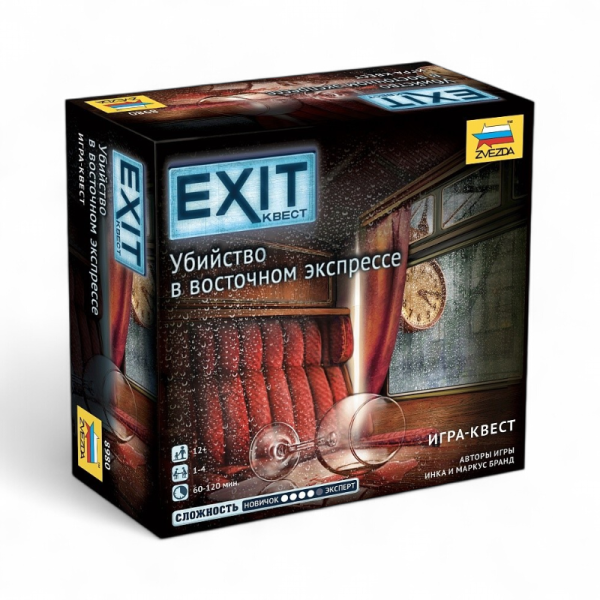 Настольная игра Звезда Exit-Квест. Убийство в восточном экспрессе