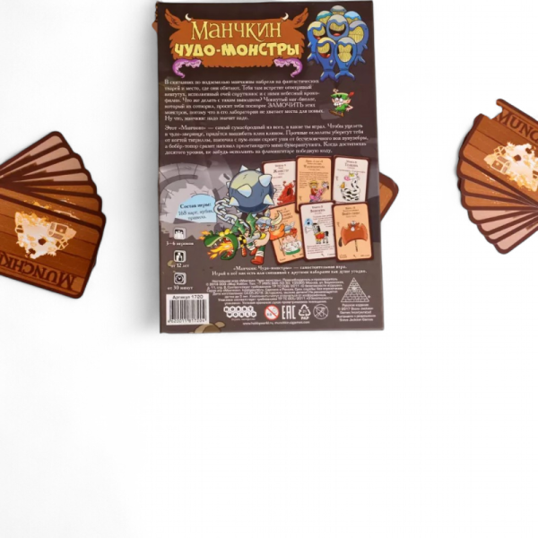 Настольная игра Мир Хобби Манчкин. Чудо-монстры - детский товар