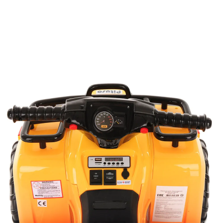 Детский квадроцикл Pituso 5258 Жёлтый