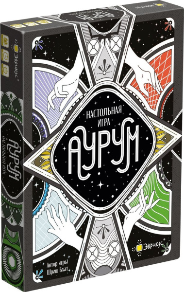 Эврикус Аурум