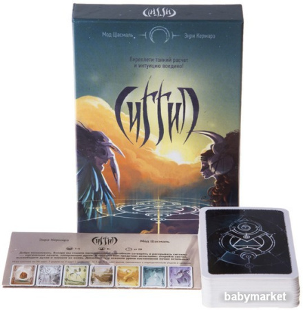 Купить GaGa Games Сиггил для детей - фото товара