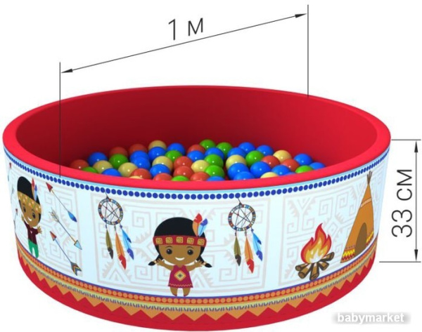 Romana Индейцы ДМФ-МК-02.52.01 (100 шариков)