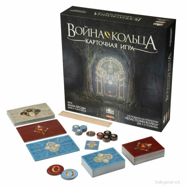 DFC Jump Basket 12ft 12FT-JBSK-B - детский товар