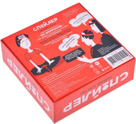 Купить Настольная игра Экивоки Спойлер для детей - фото товара