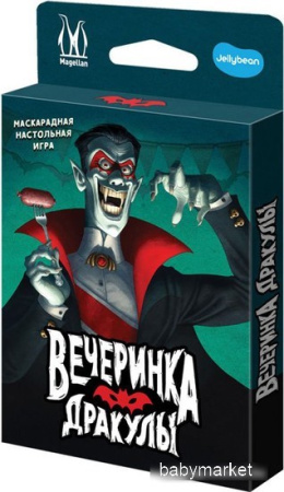 Настольная игра Магеллан Вечеринка Дракулы