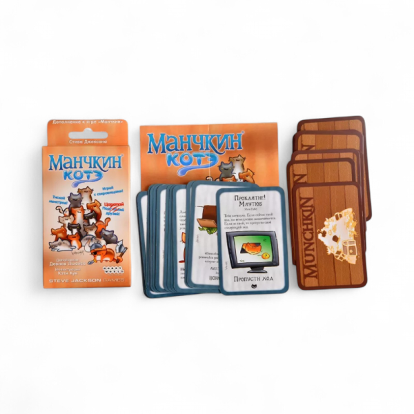 Дополнение к настольной игре Мир Хобби Манчкин: Котэ - детский товар