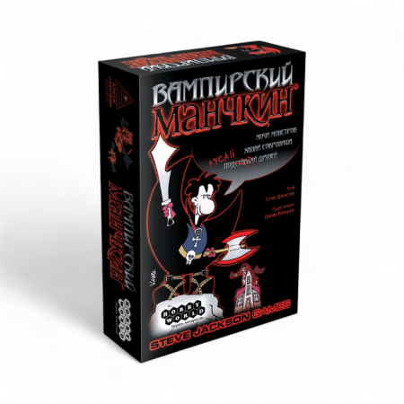 Купить Настольная игра Мир Хобби Вампирский Манчкин для детей - фото товара