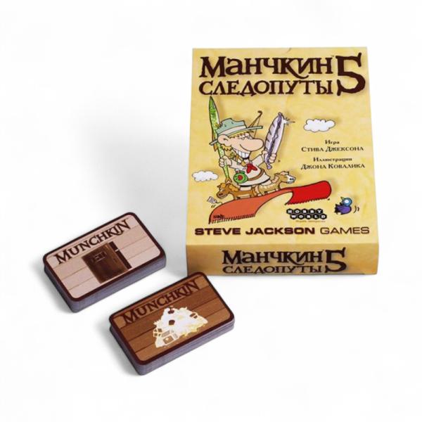 Дополнение к настольной игре Мир Хобби Манчкин 5: Следопуты - детский товар
