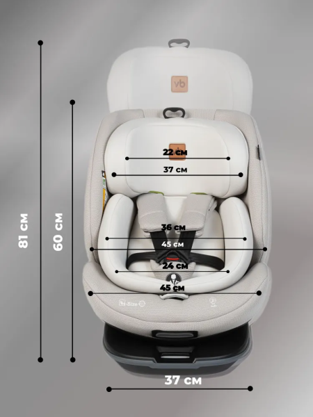 Детское автокресло VipBaby Everest I-Size LYB839 Moonstone