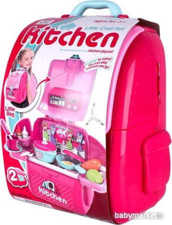 Набор игрушечной посуды Darvish Кухня в рюкзачке DV-T-2573