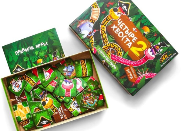 WellDone Четыре хвоста 2. Гремучая пара - детский товар