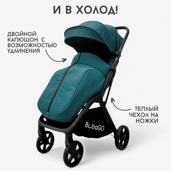 Детская прогулочная коляска Bubago Luna BG 154-2 Синий