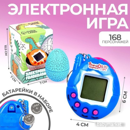 Развивающая игра Funny Toys Game Time 7292621