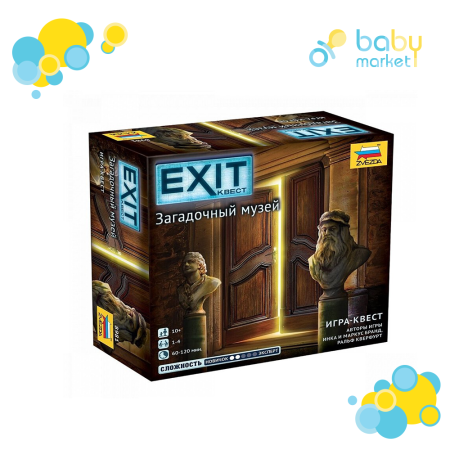 Настольная игра Звезда Exit-Квест. Загадочный музей