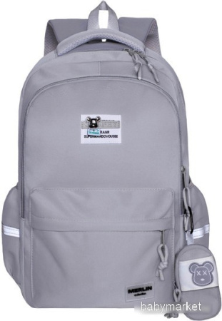 Школьный рюкзак Merlin M852 (серый)