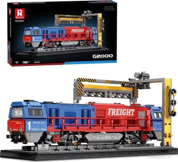 Reobrix Грузовой поезд 66021 - детский товар