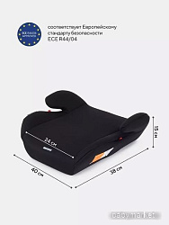 Детское сиденье Rant Basic Micro 2.0 (черный)