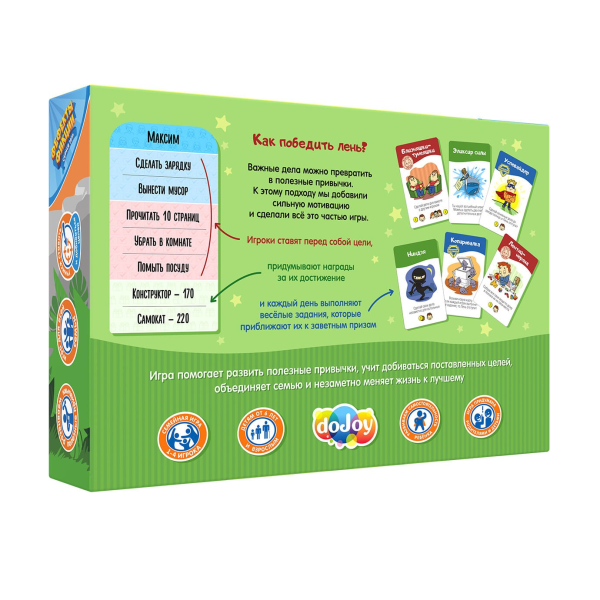 Настольная игра doJoy Волшебный пендель DJ-BG20 - детский товар