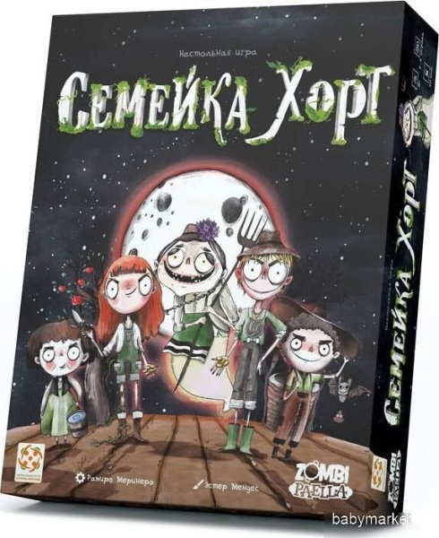 Стиль Жизни Семейка Хорт - детский товар