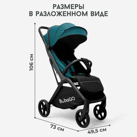 Детская прогулочная коляска Bubago Luna BG 154-2 Синий
