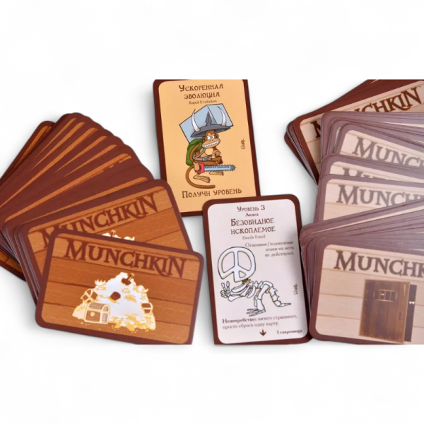 Дополнение к настольной игре Мир Хобби Манчкин 9: Пранк юрского периода - детский товар