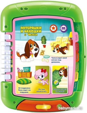 Купить VTech Интерактивный планшет-книга 2 в 1 80-611226 для детей - фото товара