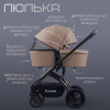 Детская универсальная коляска Bubago Lotta Limited 3в1 BG LTD-176-1 Бежевый
