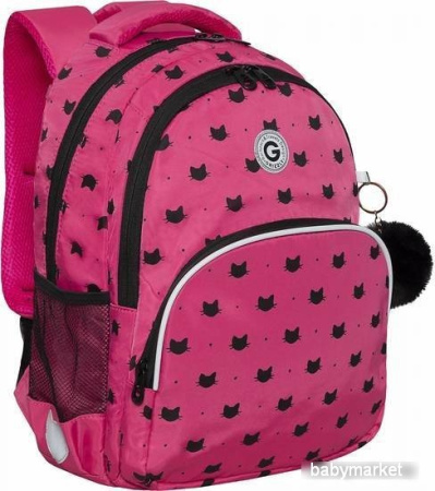 Школьный рюкзак Grizzly RG-360-5 (фуксия)