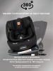 Детское автокресло VipBaby Everest I-Size LYB840 Obsidian