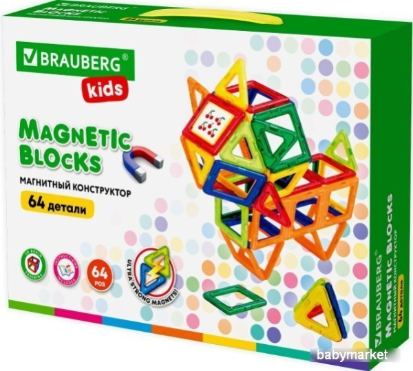 BRAUBERG 663847 Kids Magnetic Big Blocks-64