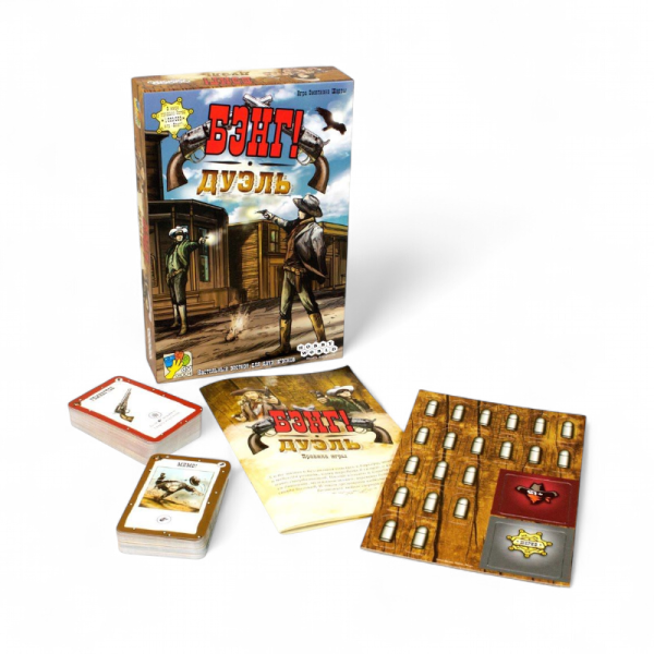Настольная игра Мир Хобби Бэнг! Дуэль - детский товар