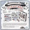 Купить Origami Game Атлантика за 111 часов 07184 для детей - фото товара