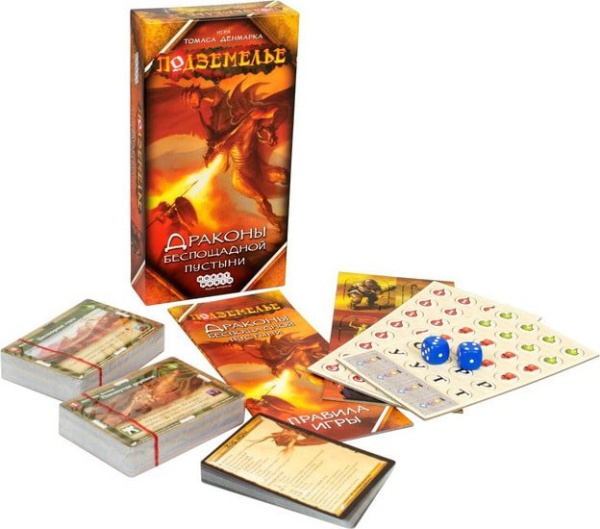 Настольная игра Мир Хобби Подземелье. Драконы беспощадной пустыни - детский товар