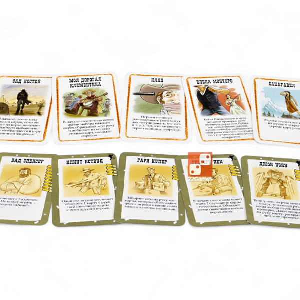 Дополнение к настольной игре Мир Хобби Бэнг! Шоу Дикого Запада - детский товар