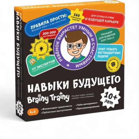 Купить Настольная игра Brainy Trainy Навыки будущего УМ679 для детей - фото товара