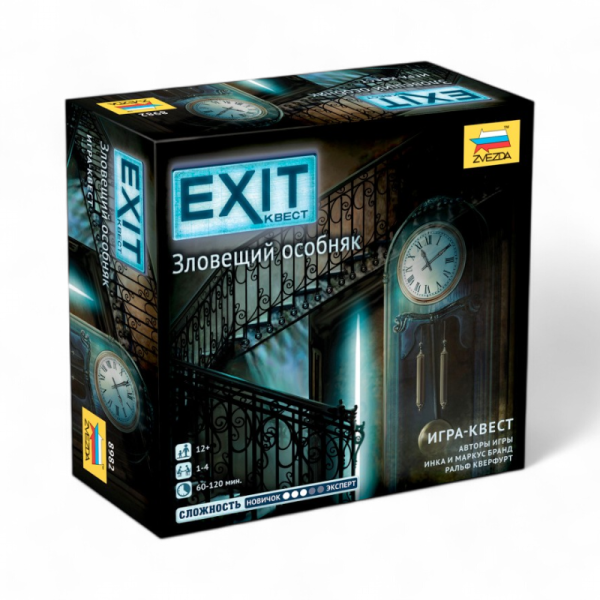 Настольная игра Звезда Exit-Квест. Зловещий особняк