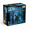 Настольная игра Звезда Exit-Квест. Возвращение в заброшенный дом