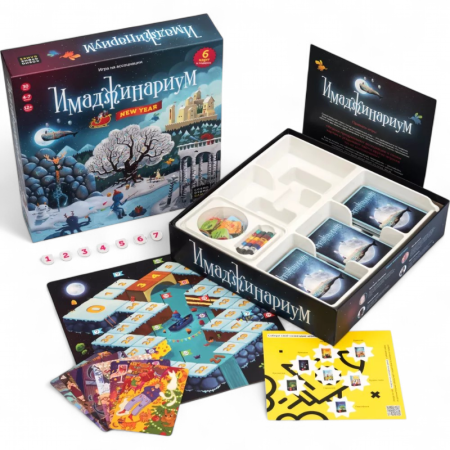 Купить Настольная игра Cosmodrome Games Имаджинариум New Year 52077 для детей - фото товара