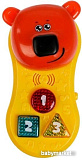 Интерактивная игрушка Умка Телефон. Ми-ми-мишки HT529-R