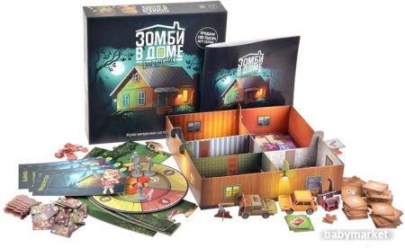 Купить Магеллан Зомби в доме. Заражение для детей - фото товара